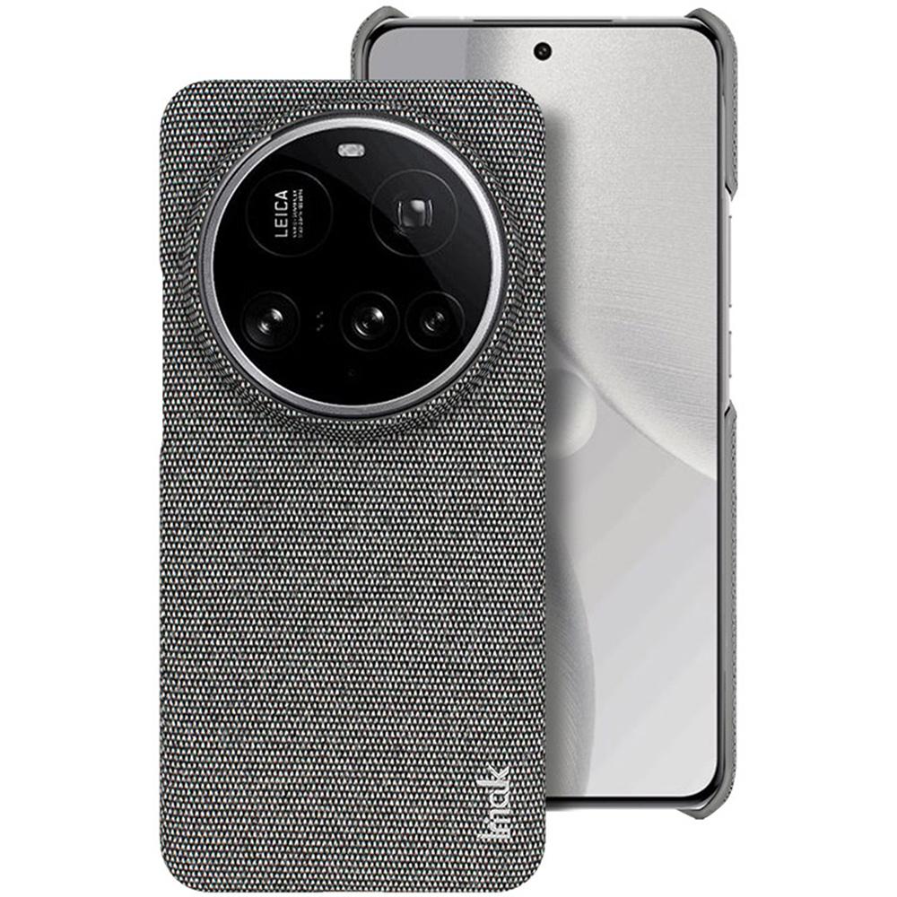 IMAK Ruiyi Series for Xiaomi 15 Ultra Case Fabric Texture Leather+PC Phone Back Cover