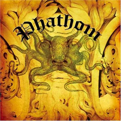 CD FATHOM - Fathom  IQCD1048 Japan ObiMusic Others Used