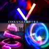 Remarks Japan Light Up Sword Lightsaber Rainbow Light Up Sword Light Up Toy Cosplay Lightsaber