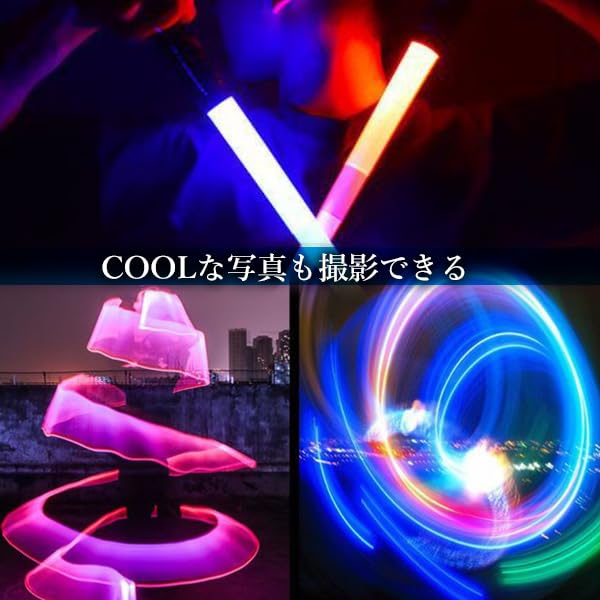 Remarks Japan Light Up Sword Lightsaber Rainbow Light Up Sword Light Up Toy Cosplay Lightsaber
