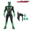 Bandai Kamen Rider Action Figure: Kamen Rider Z: Esprime Recovery, Ages 3 and Up