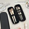 2024 Women's Portable Makeup Brush Pouch – Compact High-End Travel Bag for Eyeshadow Brushes