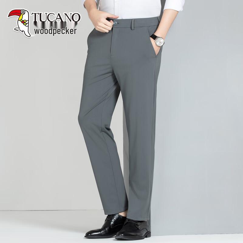 TUCANO Men's Ice Silk Stretch Straight-Leg Casual Pants