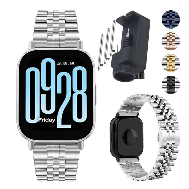 22mm Metal Strap for Redmi Watch 5 Lite Stainless steel Bracelet Watchband for Redmi Watch 5 Active Luxury Bracelet Belt Correa
