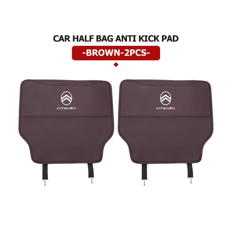 Leather Car Seat Back Protector Mat Prevent Dirty Anti Kick Pad For Citroen C5 C1 C2 C6 C4L DS3 DS4 DS5 C-Elysee Grand Berlingo