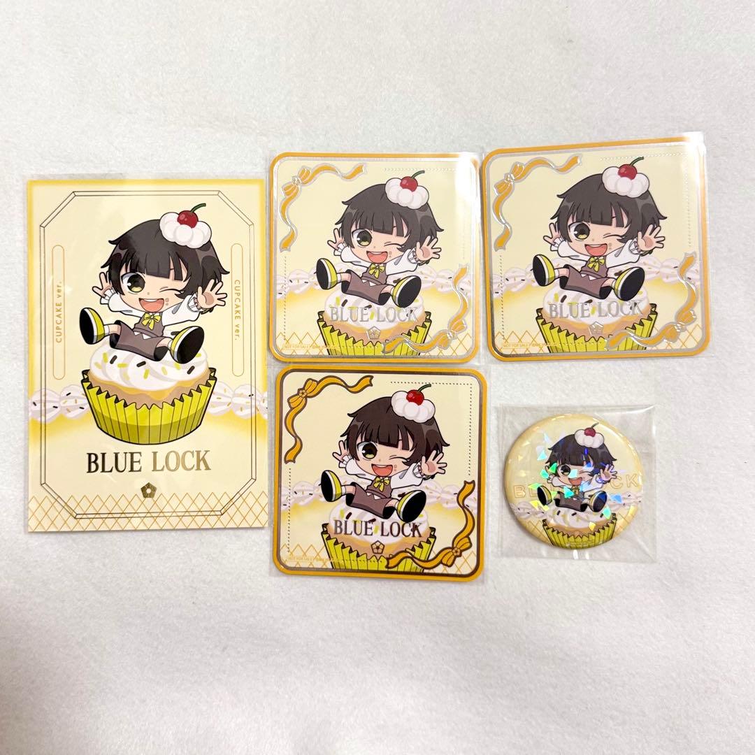 [USED] Blue Lock Stella Map Bonus Can Badge - Megumi Bachira