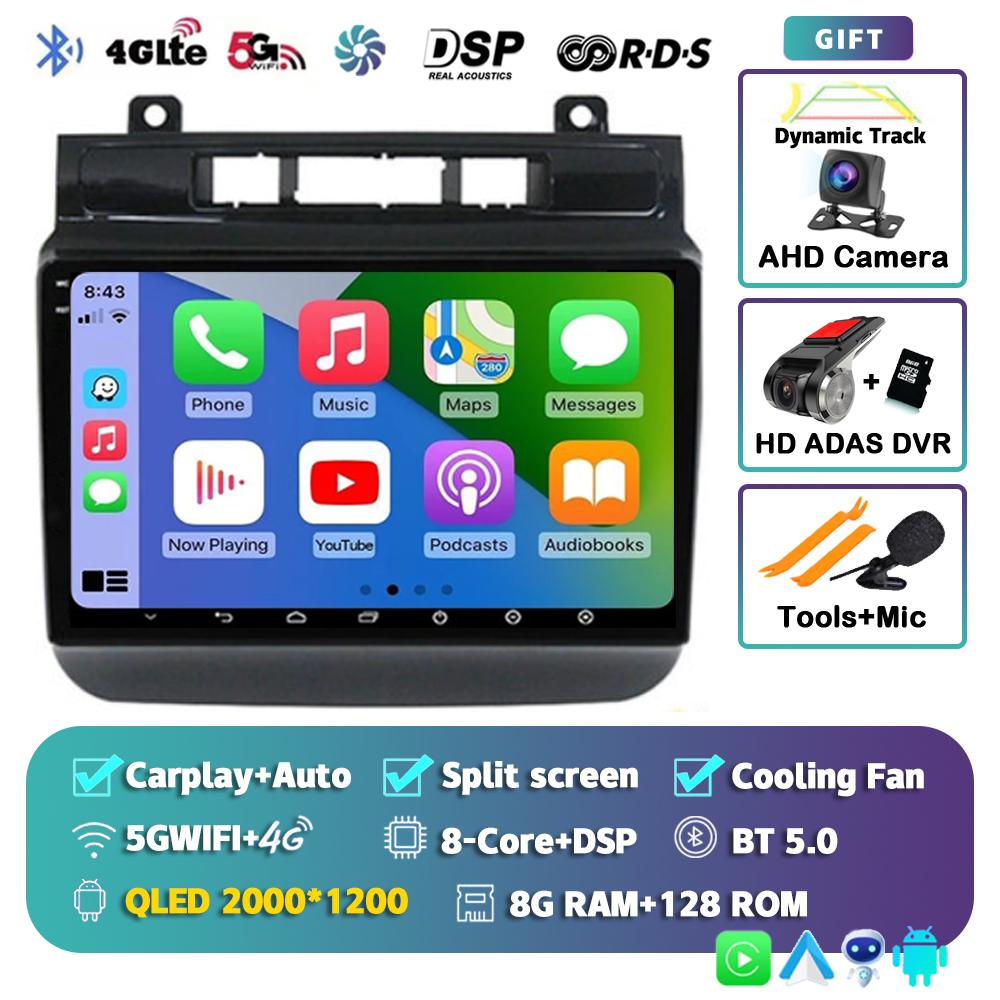 Android 14 Carplay Auto WIFI+4G Car Radio For Volkswagen Touareg 2011-2017 Multimedia Video Player Navigation GPS Stereo 2din BT
