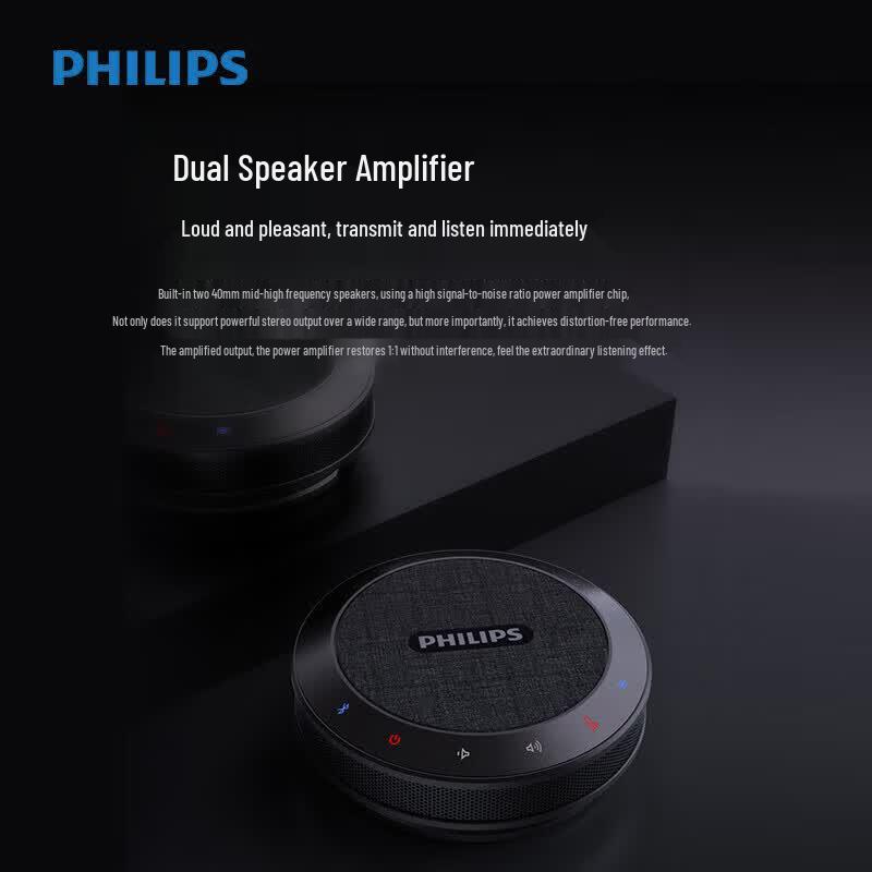 Philips Wireless Bluetooth Conference Speakerphone (CN version)