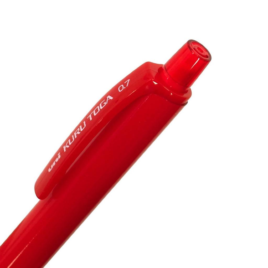 Mitsubishi Pencil Mechanical Pencil Kurutoga Automatic Lead Rotation Mechanism Red Lead 0.7 M7450C1P.15