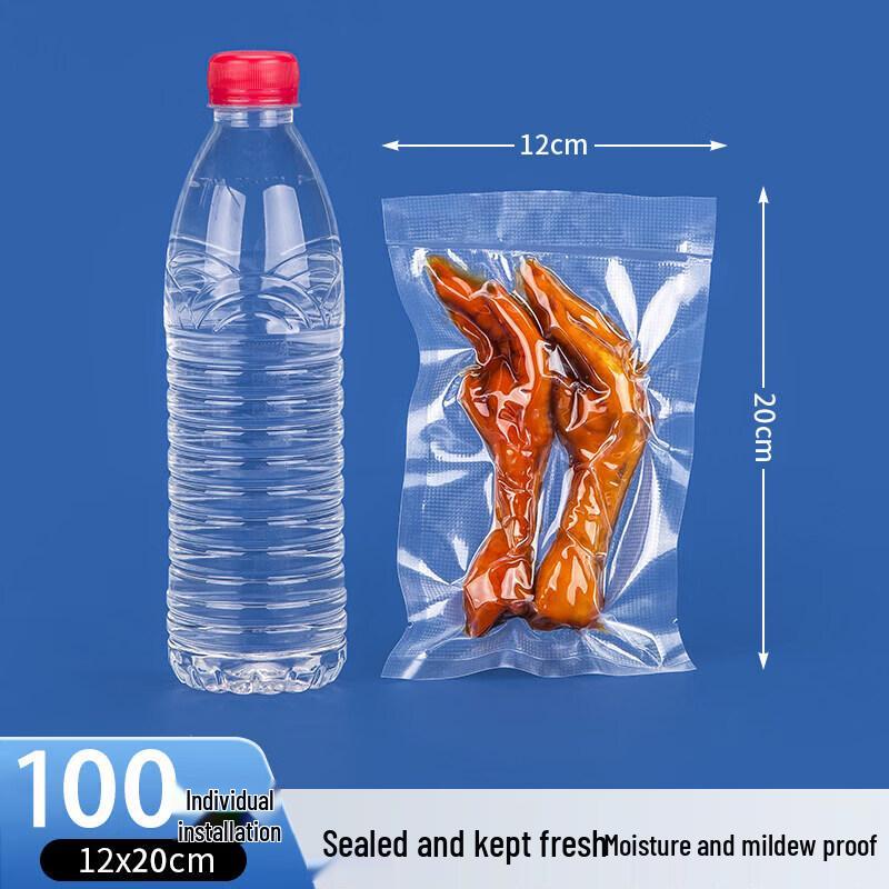 Qiwei Portable Mini Vacuum Sealer