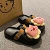 Yugui Dog Wears Bag Head Slippers In Early Autumn, Versatile, Soft, Trimmed Hook, Comfortable, Flat Bottom and Half Drag