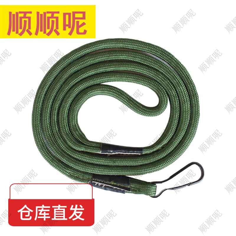 Tactical Safety Retention Lanyard