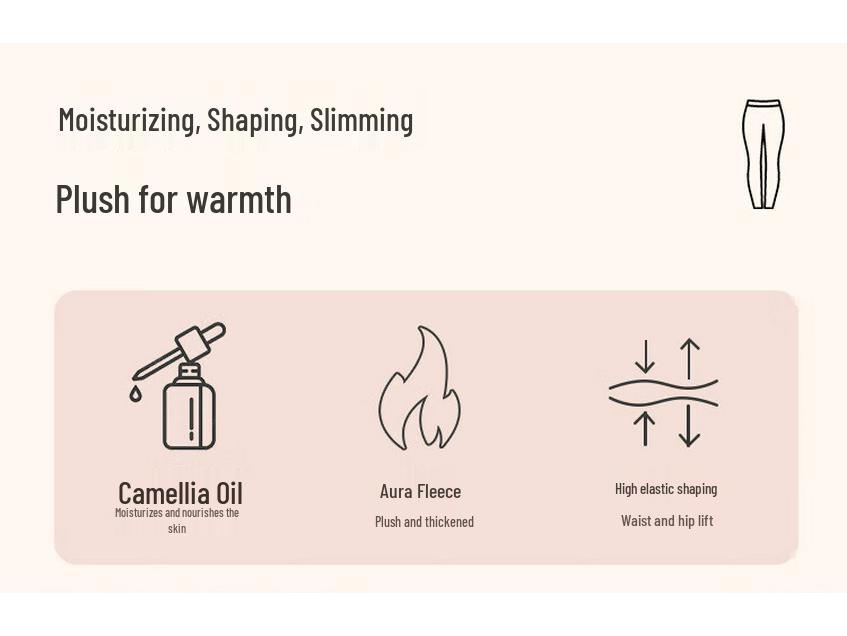 Nanjiren Women's Thermal Shaping Camellia Infused Leggings