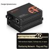 Zhongke Optoelectronics Telecom-Grade SC Fiber Optic Transceiver
