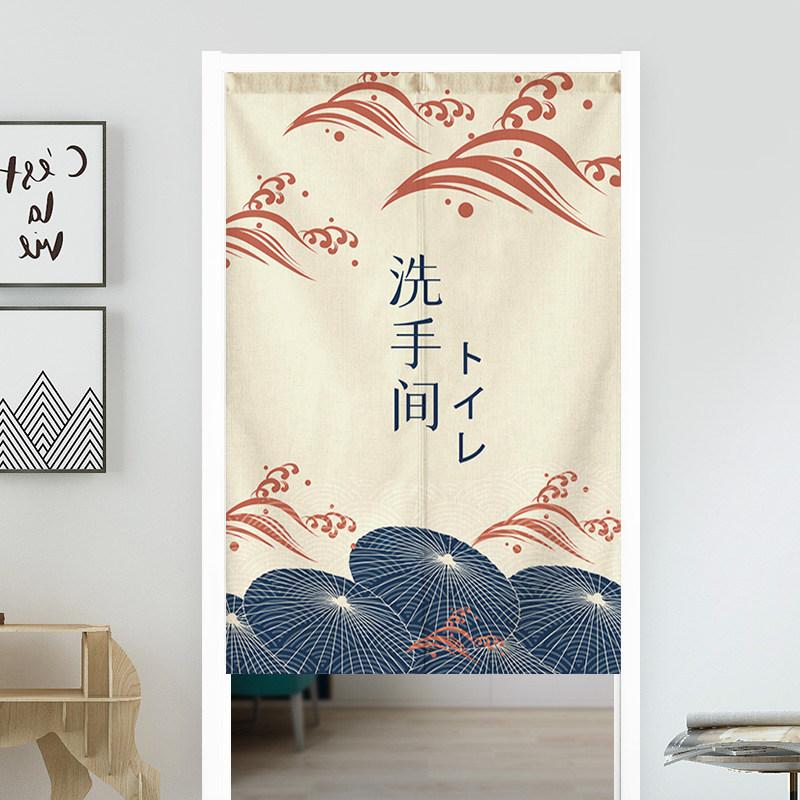 Japanese Door Curtain Cherry Blossom Chrysanthemum Ocean Wave Kitchen Doorway Partition Curtain Bedroom Bathroom Half Curtain