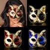 Mysterious Venetians Kitty Mask for Costume Parties and Stage Performances Mardi Gras Masquerades Cats Mask Accessory