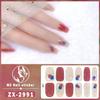 12-finger White No-Bake Nail Decal Fully Coated with Waterproof Long-lasting Nail Patch Simple Wind Nail Polish Adhesive