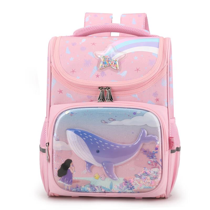 Sailuona Kalougle Girls  Pink Whale Cartoon Backpack Large (Grades 3-6)