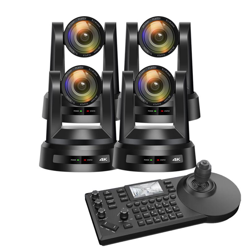 Shenghua Shitoong 4K PTZ Video Conferencing Camera System (CN Version)