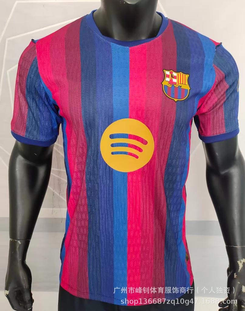 Fußballtrikot Weltmeisterschaft 2026 Niederlande Frankreich Argentinien Norwegen Brasilien Spielerversion grenzüberschreitende Quelle Fabrik Großhandel