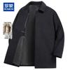 Men's 100% Pure Wool Mid-Length Thickened Coat