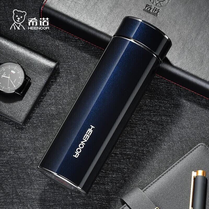 

Xeno Nano Silver Antibacterial Vacuum Insulated Mug