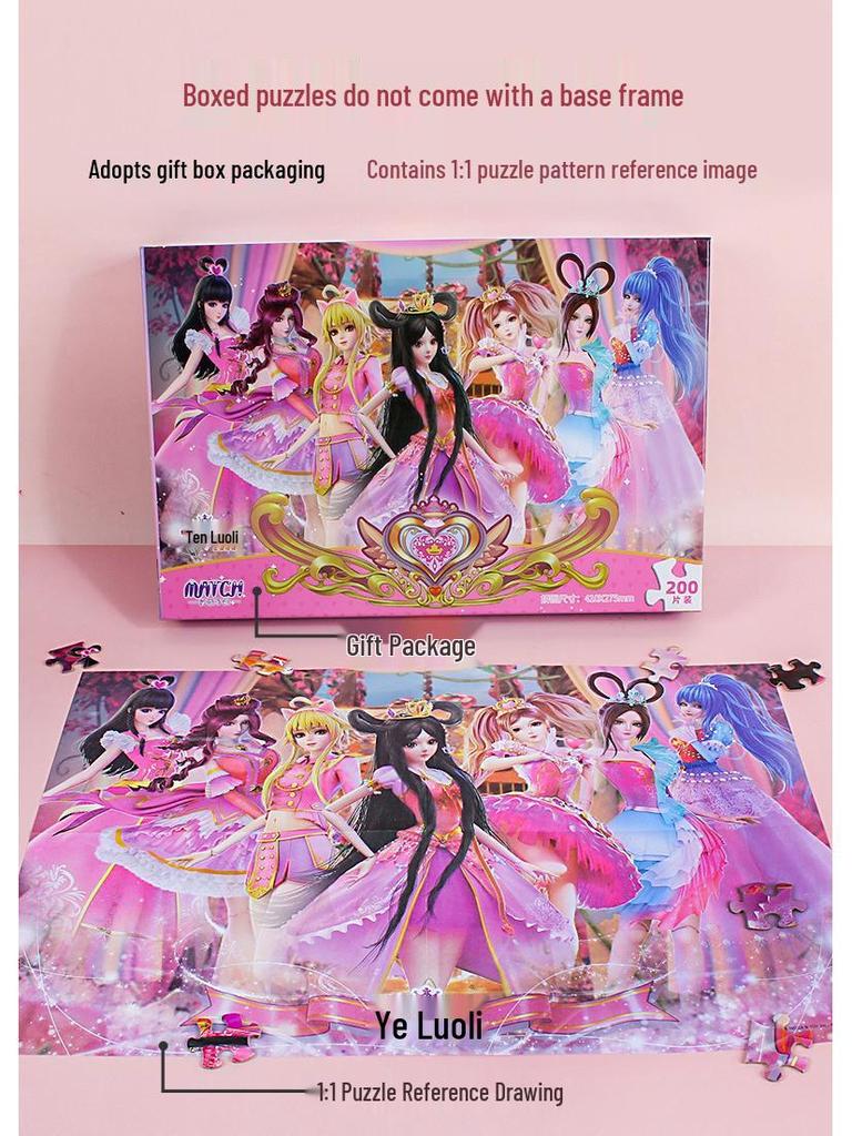 Výprodej Ye Luoli Fairy Dream 100dílné puzzle pro věk 3-8 let: Hračka pro rané vzdělávání s princeznovskou tématikou