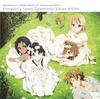 TV Anime Movie Love Best Album Loves Somebody From Usagiyama with "Tamako Market" & "Tamako Story" "Everybody ~ Love"