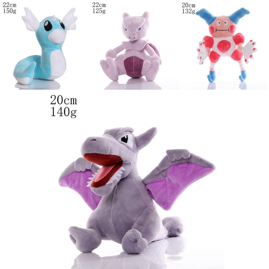 35 Styles Of Adorable Anime Pokemon Plush Dolls Perfect For Fans!
