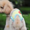 Pet dog physiology pants, sanitary pants, menstrual pants, pet anti-harassment pants, Teddy Fadou dog pants, breathable and comfortable
