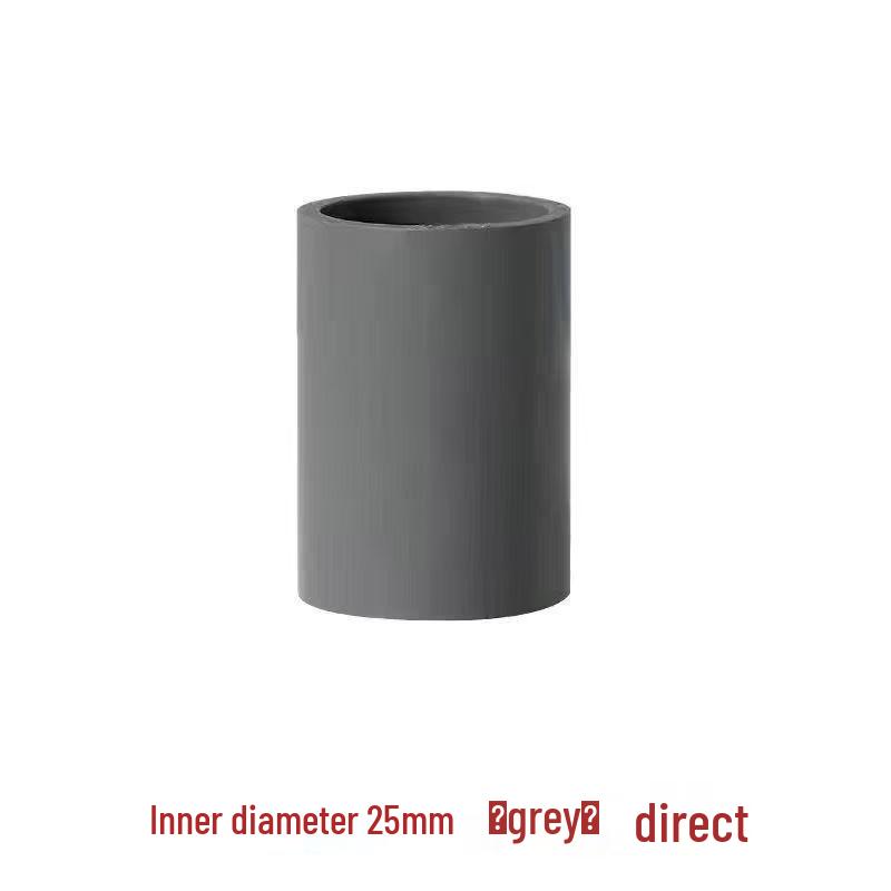 PVC Aquarium Water Pipe Connector for Fish Tanks (25mm, 50mm, 63mm, 75mm) - Straight Fittings for Upper/Lower Water Supply