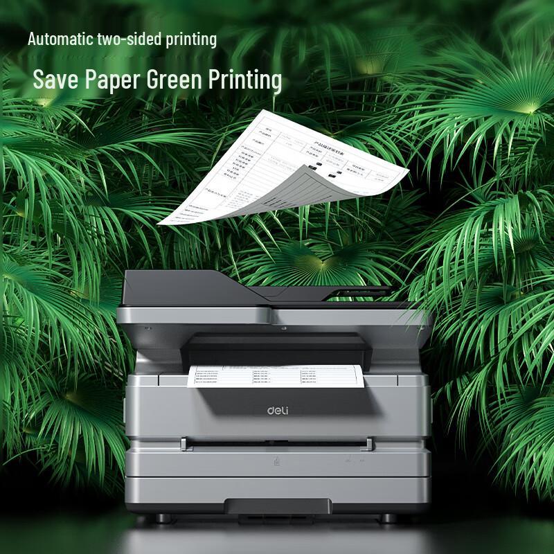 Deli A4 Black & White Multifunction Laser Printer CN plug (adapter included)