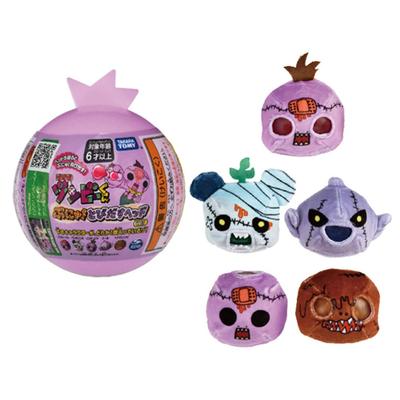 Zozozo Głowa Zombie-kun Bunyu! Wyskakujące Vol.1