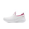 Skechers Bobs Sport Comfortable Lightweight Low-Top Casual Shoes Women sneakers White 117572-WHT