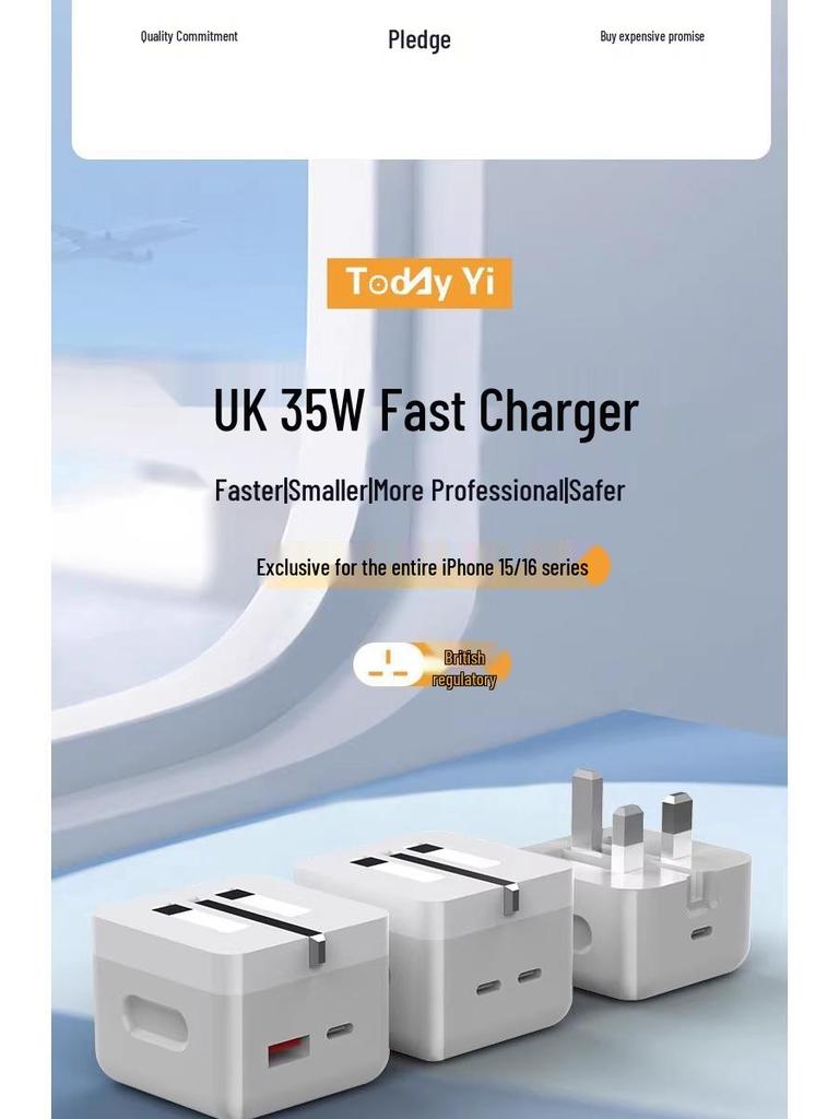 50W Dual C 35W PD Fast Charger for Apple 14 & 17