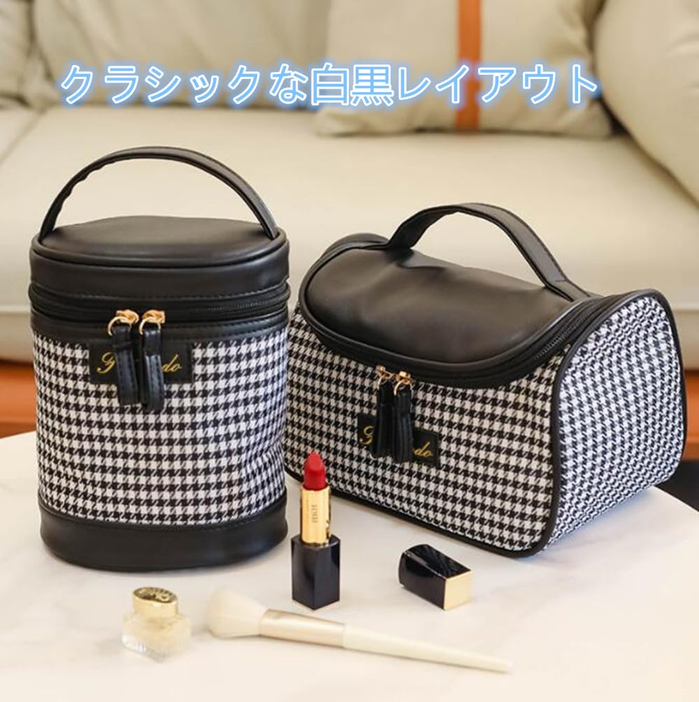 Tumecos Kosmetisk Rutete Vanntett Kosmetisk Oppbevaring Glidelås Bærbar Reise Sminke Kosmetisk Oppbevaring Svart 1 Pose, Mønster, Pose, Esk, Pung,