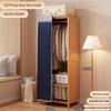 Economy Bedroom Wardrobe: Simple Assembly with Curtain, New Model for Home Storage