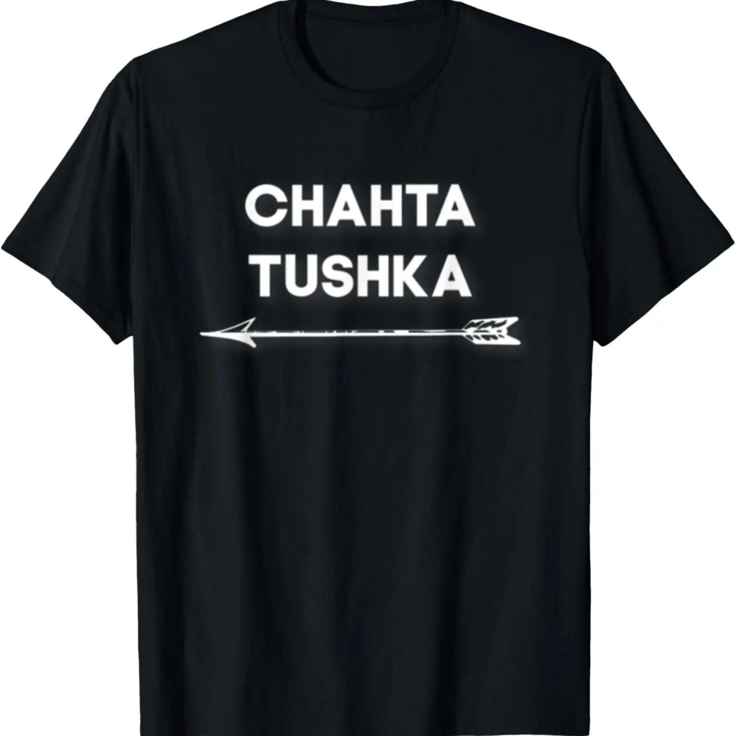 

Choctaw Warrior Chahta Tushka T-Shirt XXXXXL чёрный