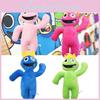Adorable Roblox Rainbow Friends Plush Toys Cartoon Stuffed Doll Children's Xmas Gift