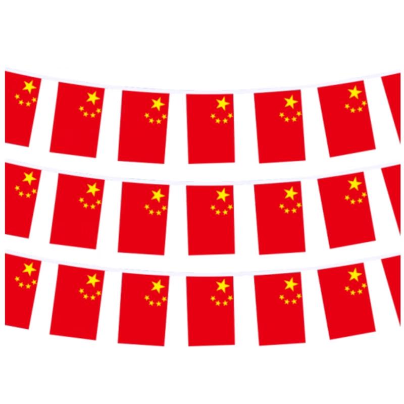 JINGRUIXIANG Celebration Flags Collection 14x21cm