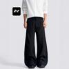 American Vintage Pleated Straight Leg Trousers Unisex Casual Loose Slim Fit Daily Wear