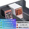 UAONO Large Capacity Deck Case, Magnetic Dice Case with Top Loader, Play Mat, Dice Storage, PU Leather, 1050/1800/2400 Dice, Card Storage Box for Trad