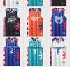 Men's College Basketball Training Jersey Set with Custom Printing & Numbering