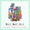 [DJECO 10 Wild Animal Blocks] Educational Toy, Blocks, Stacking, Building Blocks, for 1-Year-Olds and Babies, Stackable Toy (DJ08511)