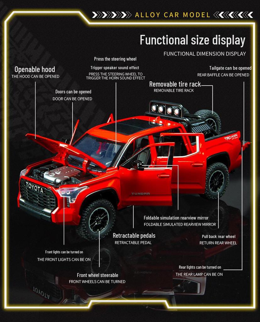 1/24 Fengtian Tantu Alloy Pickup Truck Model with Pull-Back, Sound & Light Features