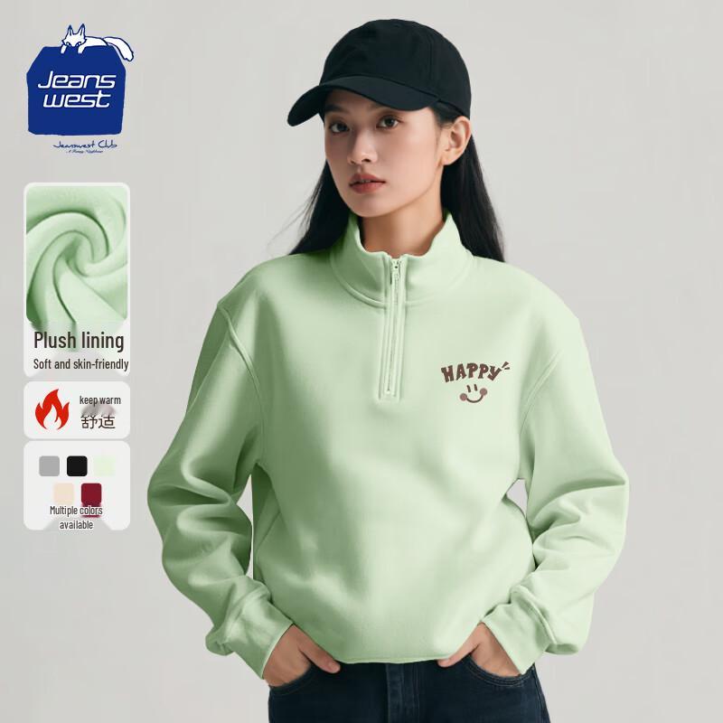 JEANSWEST CLUB Women's Half-Zip Stand Collar Sweatshirt