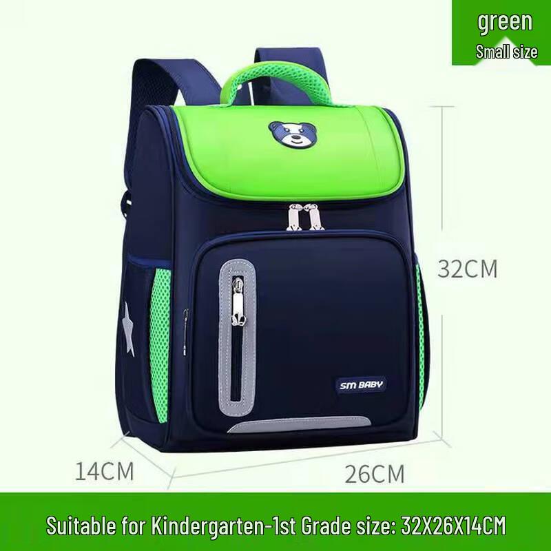 CHUNLONG Kids School Backpack Small