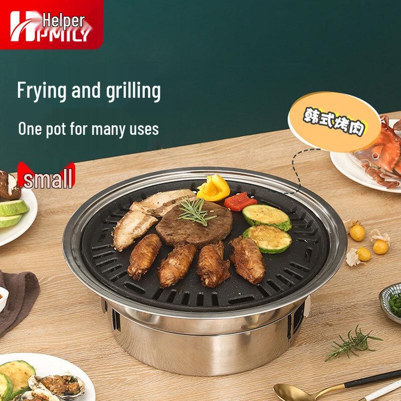 HPMILY Korean Style Stainless Steel Charcoal BBQ Grill