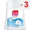 Reckitt Benckiser MUSE Mydło w piance bezdotykowej w butelce Original 250ml (Quasi-narkotyk) Muse Foam Type Spienić odpowiednią ilość w wodzie lub w letniej wodzie