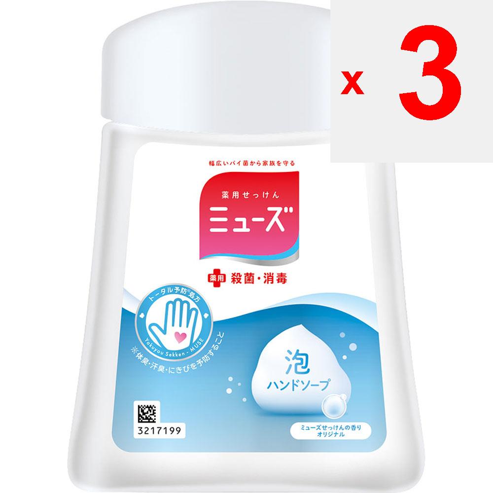 Reckitt Benckiser MUSE Mydło w piance bezdotykowej w butelce Original 250ml (Quasi-narkotyk) Muse Foam Type Spienić odpowiednią ilość w wodzie lub w letniej wodzie